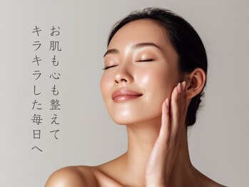 グラティコ(GratiCo)