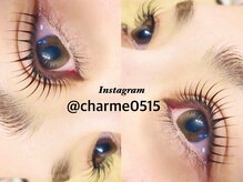 シャルム(charme)