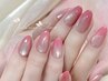   【Hand】ちゅるちゅるマグネット＋カラーグラテーションネイル　¥6980 