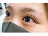 【選べるデザイン】まつげパーマ(トリートメント込)