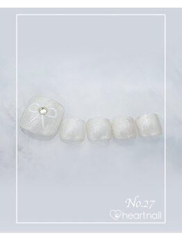 はあとねいる 大阪南堀江店/定額 4,400円