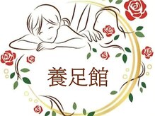 （ここにキャプションが入ります）