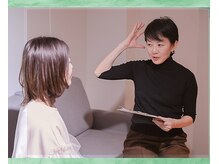 落ち着いた雰囲気のサロンで、丁寧にカウンセリングをします♪