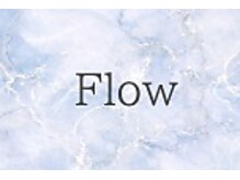 ホワイトニングカフェ 黒崎店(WhiteningCafe)/ホワイトニングカフェ黒崎