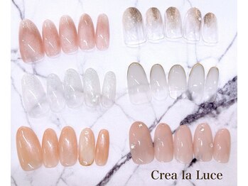 クレアラルーチェ 松山空港通り店(Crea la Luce)/時短シンプルアート