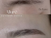 Allure’【マツエク/フラットラッシュ/バインドロック/LED/まつ毛パーマ/眉毛】の雰囲気(骨格に合わせた美眉スタイリングで時短メイクが叶います♪)