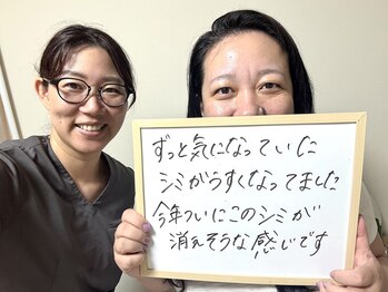 サロンルナ(Salon Luna)/シミが薄くなるのが楽しい(40代)