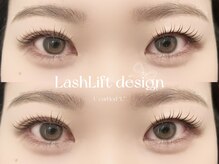 アトリエ アイハ(aiha)/まつげパーマ