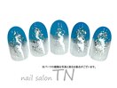 5月定額6900円→オフ込み3500円
