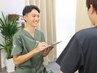 【マタニティサポート】肩こり・腰痛マタニティ施術60分 ¥7550→¥5500