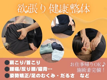サニー(SUNNY)の写真