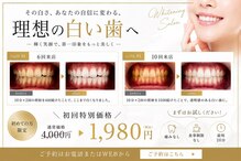 エム(M)