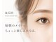アンドギフト 和多田店(&Gift)の写真