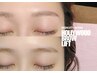 【女性☆】ハリウッドブロウリフト+眉Waxデザイン☆スッピンでも整う美眉