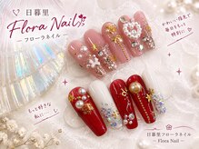 フローラネイルサロン/