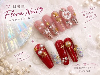 フローラネイルサロン/