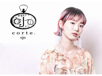 コルテオジョ(corte.ojo)の写真