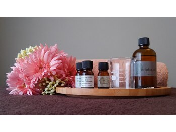 からだすまいる本舗/香りの癒しアロマトリートメント