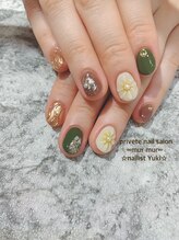 プライベート ネイルサロン マーマ(murmur)/ぷくぷくフラワー