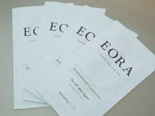 サロン 隠れ家)(kakurega)/濃密ハンドパック