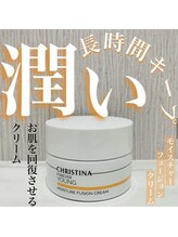 ビューティーサロン アンド ユー シブヤ(Beauty Salon&U Shibuya)/お肌を回復してくれるクリーム