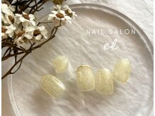 エル(el)/Aコース　4200円