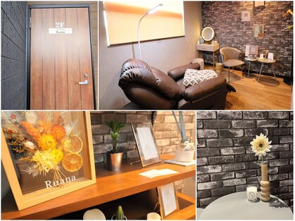 Eyelash Salon Ruana