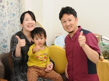 ここち整体院/お子様もご一緒でも可能◎