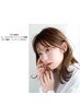 【1日3名限定】セーブルダブルラッシュつけ放題　¥8100→¥7100