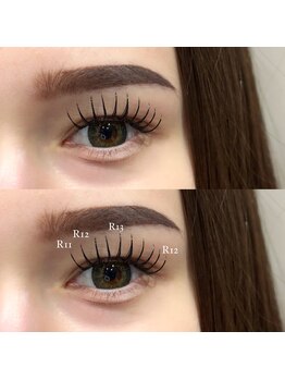 ライル(RILE)/R curl ★