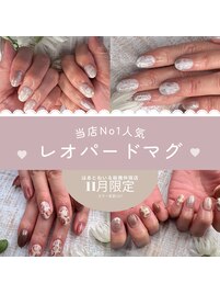 人気No1!レオパードマグ