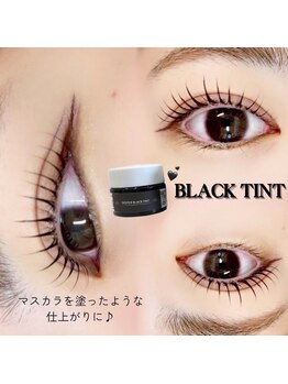 サロンドソレイユ 金山店(Salon de Soleil)/マスカラパーマ