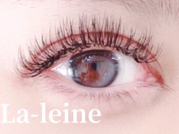 ラ レーヌ(La-leine)