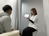 勧誘無し！無料相談　セルフホワイトニング