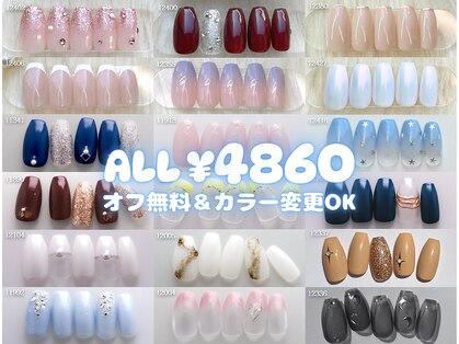 ファストネイル 上野店(FAST NAIL)の写真