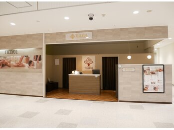 ティヨール 京都ファミリー店(TILLEUL)/9/20にリニューアルしました！