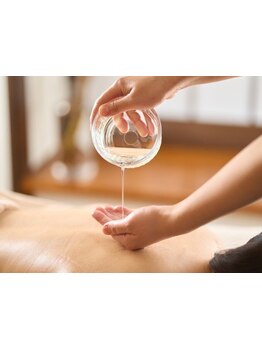 疲れを解消したい