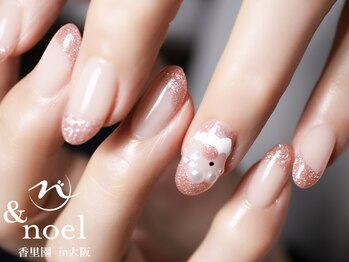 ノエル(Noel)/フラッシュ フレンチネイル