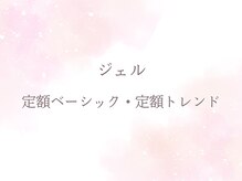 アフリス(Aphris)/