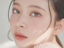 フリップ ビー アヴェダ(FLIP B AVEDA)