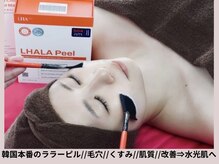 サロン ド シェリー