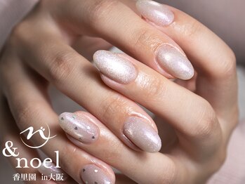 ノエル(Noel)/ホワイト ハートホログラム