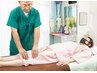 【人気No.4】膝・股関節の不調に特化整体(70分)7500→4200/正座できない方も