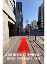 プログレス(PROGRESS)/お店までの道案内2