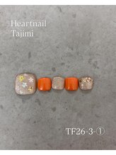 はあとねいる 多治見店/今月限定デザイン