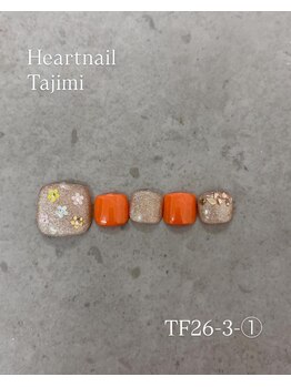 今月限定デザイン