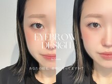 ディアリリー 宇都宮店(Dia Lily.)/アイブロウデザインワックス