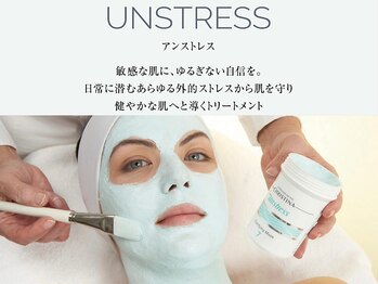 GRACETHOUSAND(グレイスサウザンド)/アンストレス/乾燥/赤み改善