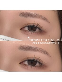 イチマルゴ ガーデン(105 GARDEN)/小顔効果抜群◎上下まつげパーマ