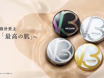 ビアンカ 府中店(Bianca)/V3ファンデーション正規取扱店